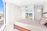 1296 Kapiolani Boulevard - Photo 12