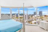 1296 Kapiolani Boulevard - Photo 15