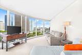 1296 Kapiolani Boulevard - Photo 2