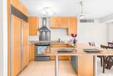 1296 Kapiolani Boulevard - Photo 6