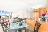 1296 Kapiolani Boulevard - Photo 9