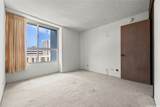 1621 Dole Street - Photo 10