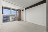 1621 Dole Street - Photo 7