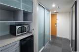 410 Atkinson Drive - Photo 12