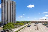 410 Atkinson Drive - Photo 3