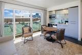 410 Atkinson Drive - Photo 5