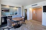 410 Atkinson Drive - Photo 6