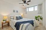 620 Mccully Street - Photo 13