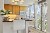 620 Mccully Street - Photo 8