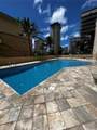 2121 Ala Wai Boulevard - Photo 3