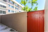 1634 Nuuanu Avenue - Photo 13