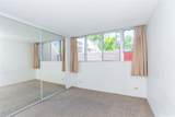 1634 Nuuanu Avenue - Photo 16