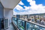 1631 Kapiolani Boulevard - Photo 15