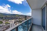 1631 Kapiolani Boulevard - Photo 16