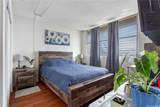 2977 Ala Ilima Street - Photo 7