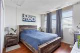 2977 Ala Ilima Street - Photo 8