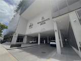 1390 Kapiolani Boulevard - Photo 2
