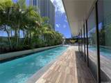 1390 Kapiolani Boulevard - Photo 22