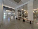 1390 Kapiolani Boulevard - Photo 4