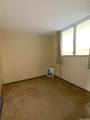 633 Nalanui Street - Photo 8