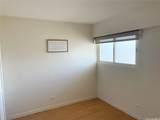 2488 Kapiolani Boulevard - Photo 12