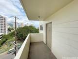 2488 Kapiolani Boulevard - Photo 19