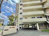 2488 Kapiolani Boulevard - Photo 21