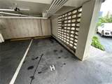 2488 Kapiolani Boulevard - Photo 24