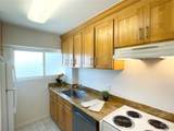 2488 Kapiolani Boulevard - Photo 5