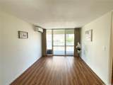 2488 Kapiolani Boulevard - Photo 7