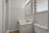 91-905 Papipi Place - Photo 13