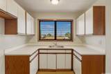 91-905 Papipi Place - Photo 23