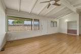 91-905 Papipi Place - Photo 3