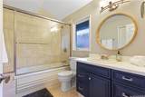 94-490 Holaniku Street - Photo 14