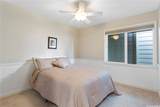 94-490 Holaniku Street - Photo 15