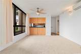 3138 Waialae Avenue - Photo 4