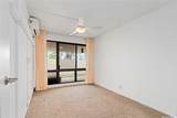 3138 Waialae Avenue - Photo 8
