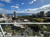 383 Kalaimoku Street - Photo 2