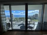 383 Kalaimoku Street - Photo 21