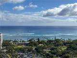 383 Kalaimoku Street - Photo 22