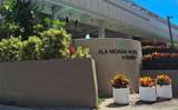 410 Atkinson Drive - Photo 13