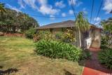 4137 Sierra Drive - Photo 21
