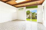 45-637 Apuakea Place - Photo 10