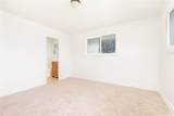 45-637 Apuakea Place - Photo 16