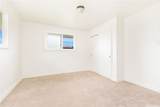 45-637 Apuakea Place - Photo 17