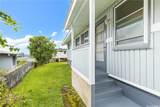 45-637 Apuakea Place - Photo 23