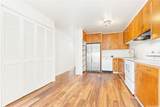 45-637 Apuakea Place - Photo 7
