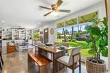 177 Kuuhoa Place - Photo 4
