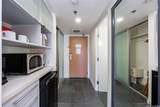 410 Atkinson Drive - Photo 12