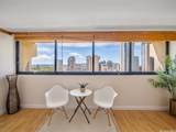 2092 Kuhio Avenue - Photo 12